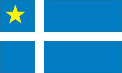 Chácara em Santa Helena com piscina e estrutura completa para eventos e lazer